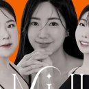 아미주AMIJU