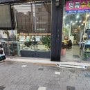 하이클라스미용실 네이버블로그
