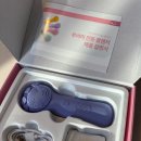 진동 | 루비미 진동 클렌저 후기｜모낭염 피부 변화