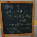 다옴에스테틱 - 남동구 | 다옴에스테틱