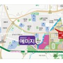 백조공인중개사사무소 이미지