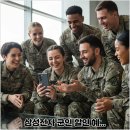 삼성전자디지탈센터 | 삼성전자 군인 할인 혜택 구매 방법 총정리 - 군인 영어 로, 직업군인, 군인 이란