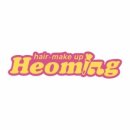 허밍헤어 - 서천군 | 허밍헤어