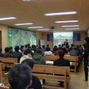 로하스개발(주) Daum카페