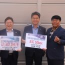 임실치즈농협(치즈축산업협동조합) 이미지