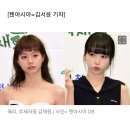 &#39;혜미리예채파&#39; 시청률 0%대. 이미지