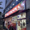 죽림한우정육점 | 여수 무선 죽림 한우 맛집 “조은고기 정육식당”