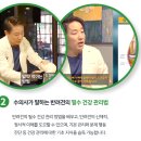 스마트한 펫시터 준비하기 기초반(반려동물 관리사 자격증과정) | EBS펫에듀에서 반려동물 자격증 펫시터 준비하기