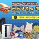 미들리