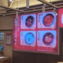 신마장훠궈 | 산본맛집 신마장 회전훠궈 무한리필 점심 후기