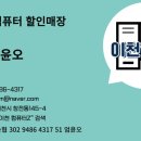 대박PC | 로스트아크 골두껍이 유물 각인서 4개 개봉 결과! 과연 대박일까?