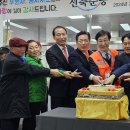 분도와안나 개미꽃동산 이미지