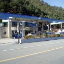 양양IC주유소 이미지