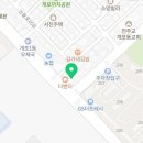 개포서울통정형외과의원 이미지