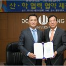LIG엔설팅 이미지