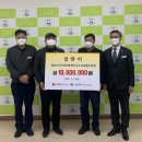 LG화학대산노동조합 이미지