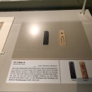 수원-1823 네이버블로그