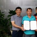 우성산업 이미지