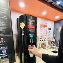 나우커피 티스토리