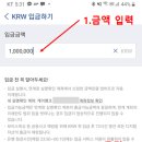 비트코인PC 이미지