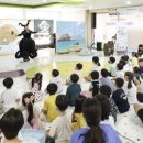 종근당 오페라 <희망이야기> 이미지