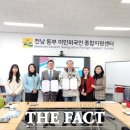 김현진노무사사무소
