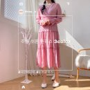 샤인에이치