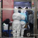 미주병원 이미지