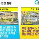 만우한식부페 이미지