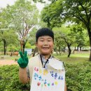 샘물어린이공원 이미지