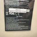 본헤어성성점