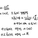 1회 A10 질문 이미지