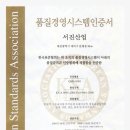 서진 카포스 이미지