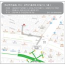 힐링수채화&데생 | [서울대입구 취미미술] 힐링 드로잉클래스 퇴근후미술원 서울대입구점 찐만족 후기