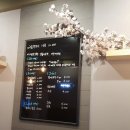 그믐쭈꾸미 이미지