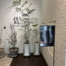 홍지호치과의원 이미지