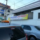 시바스모텔 이미지