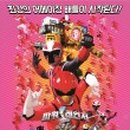 포스월드(주) 네이버블로그