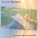 이엠북스