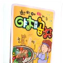 동두천-016 이미지