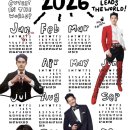 벗님들 집 이미지