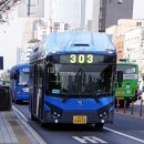 상대원주유소 이미지