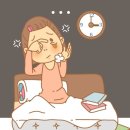 대조한의원 이미지