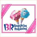 ◈닥취 20기◈ 미션 달성하신 분들, 선물신청하세요 ◕‿◕ (파리바게뜨 추가) 이미지