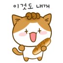 브레드큐브