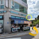 지에스25 율전상률점 | 수원 성균관대역 샤이니브로우 속눈썹펌 후기