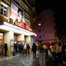 오작교화원 이미지