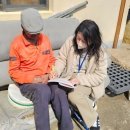 고성군 보건소 이미지