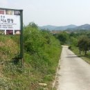 우성낚시터 이미지