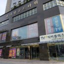 하이빌골드타워 이미지